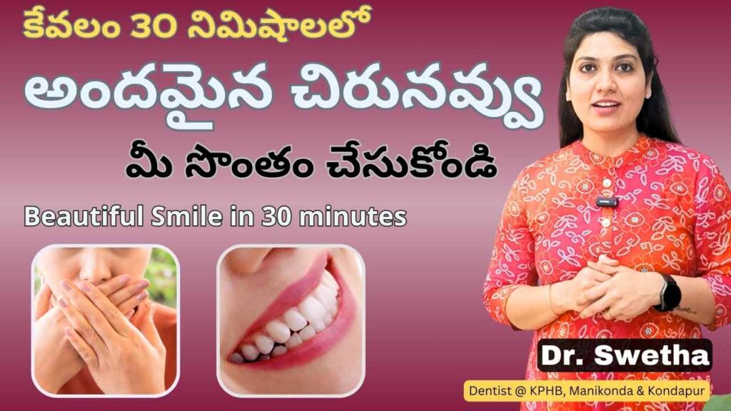Best Smile Design in Hyderabad | Platina Dental