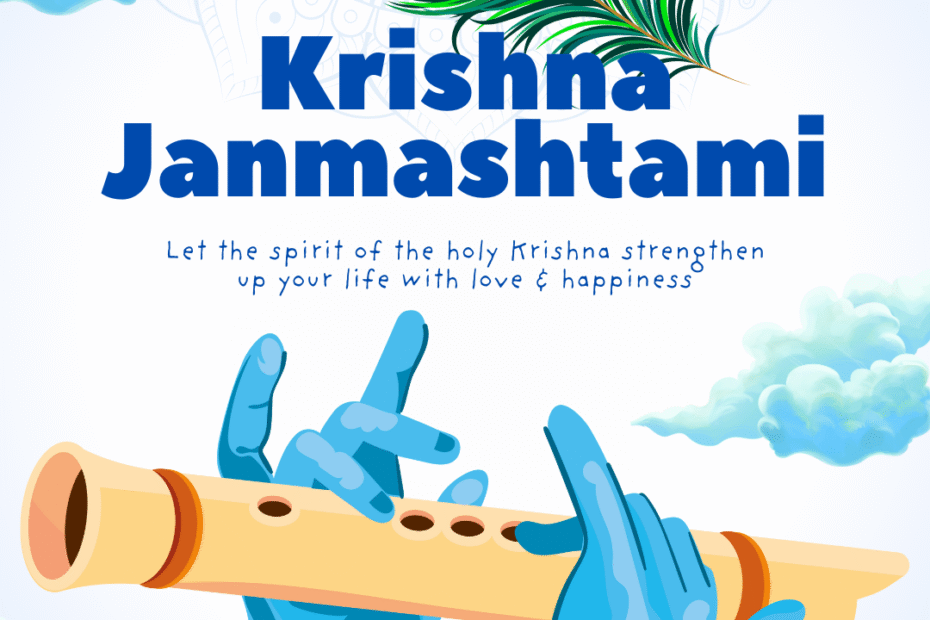 fest krishna