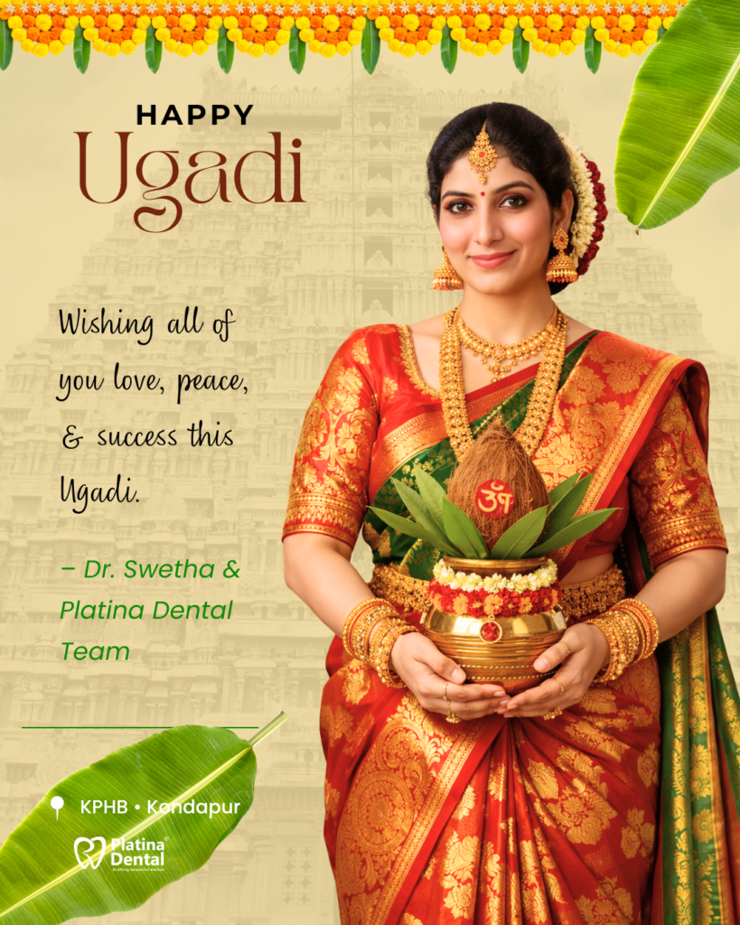 happy ugadi 2026 1